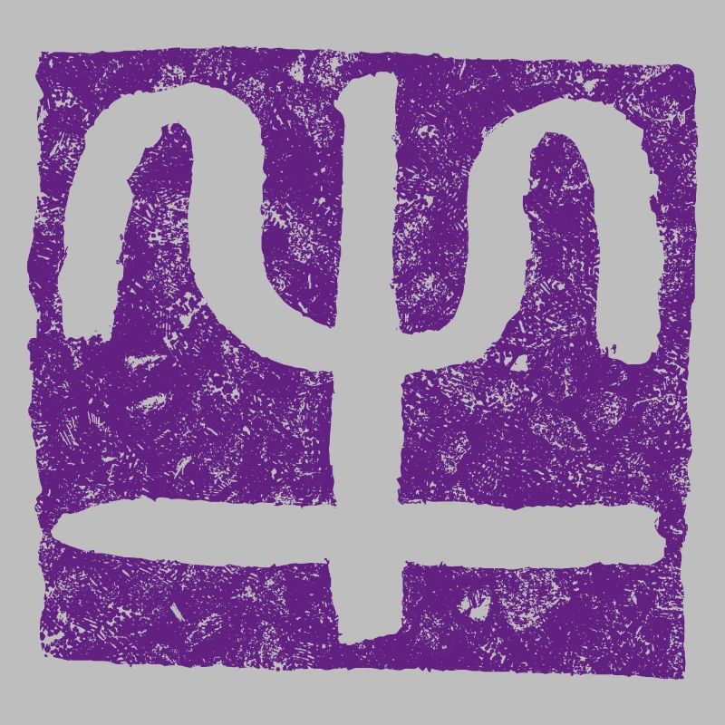 Buffalo / Beef (Zodiac) Chinese