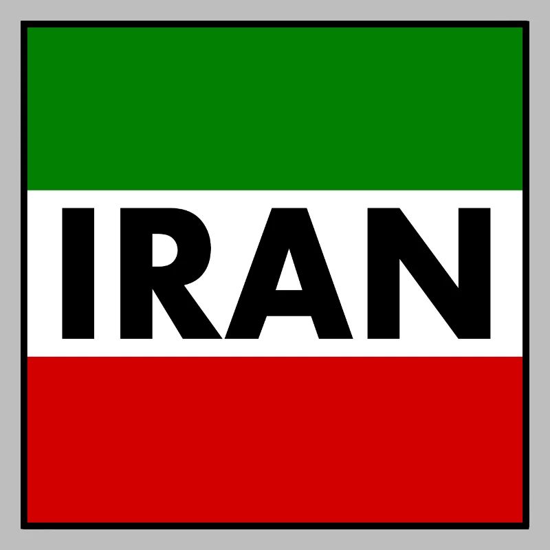 DRAPEAU IRAN DRAPEAU IRANIEN