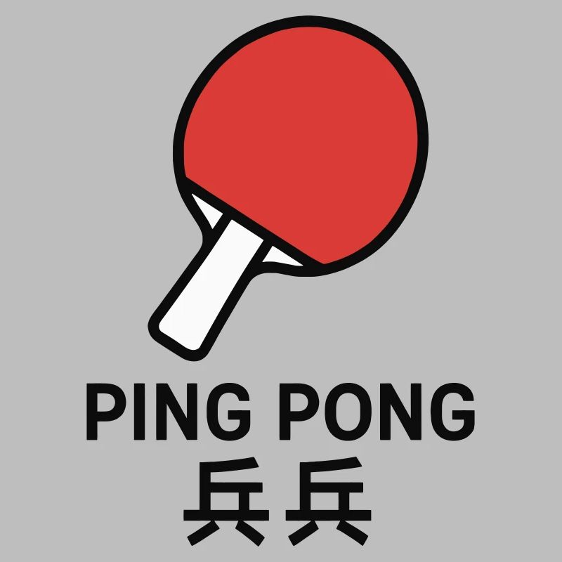 Ping-Pong Racket - Table Tennis