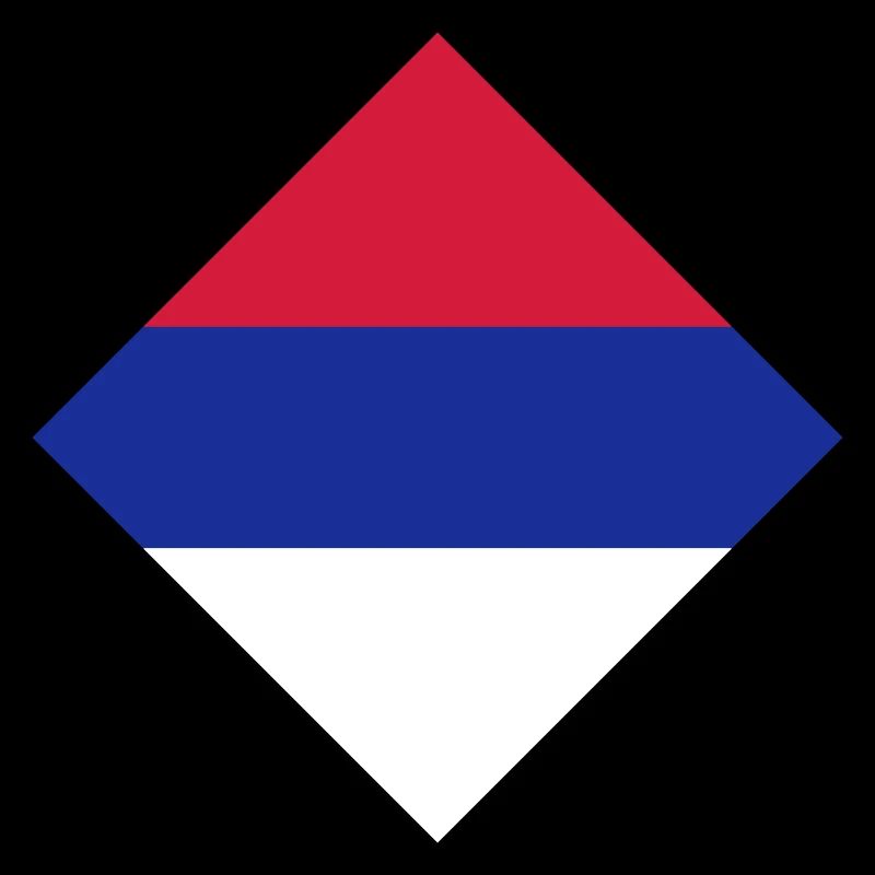 Republika Srpska