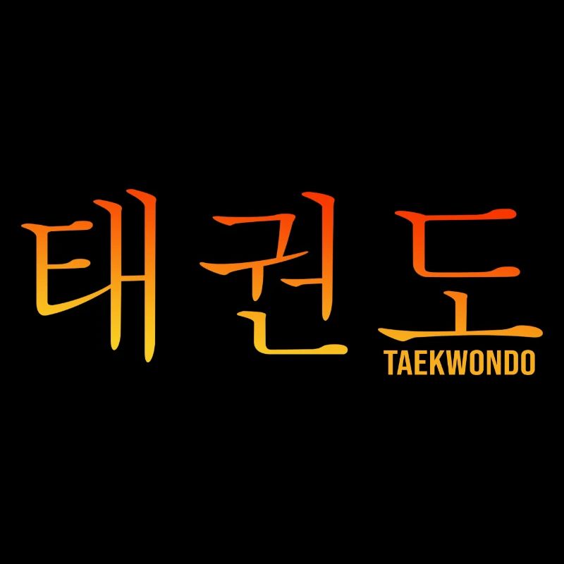 Taekwondo Arts martiaux coréens Forme de combat en cours d’exécution