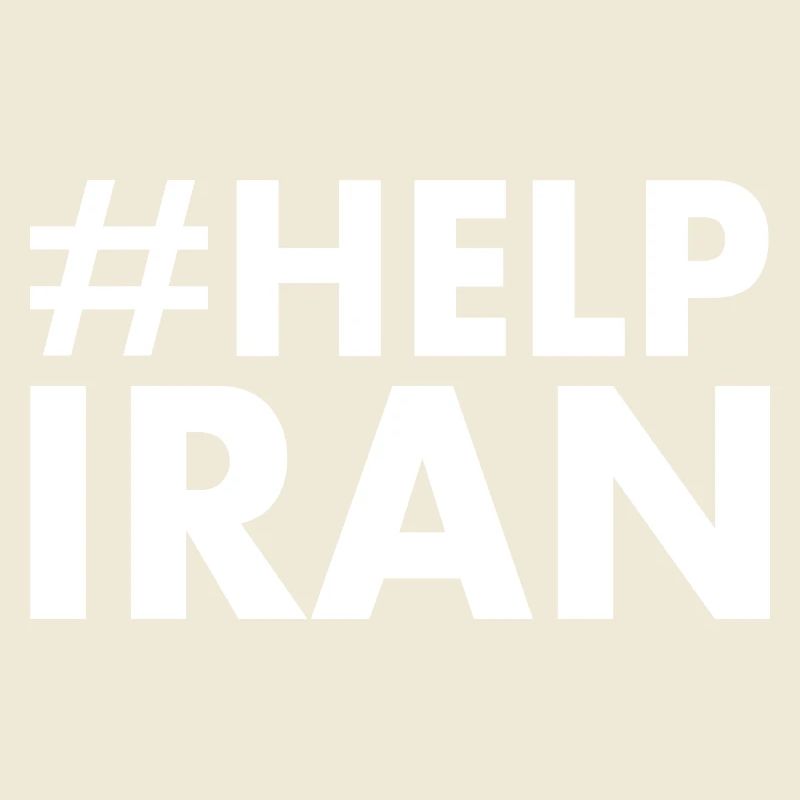 Help iran