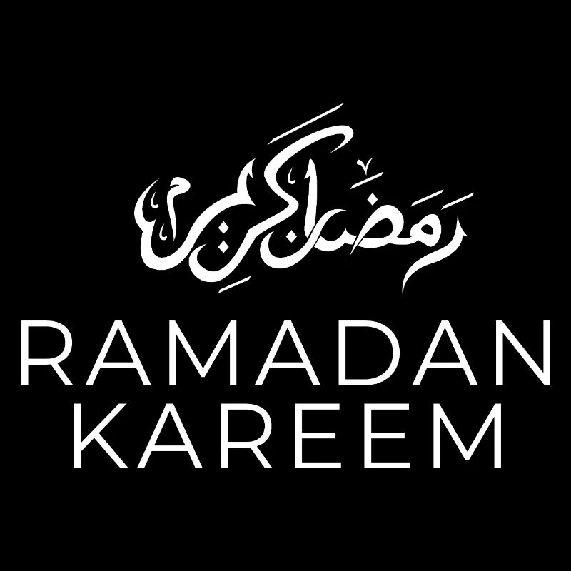 Ramadan Moubarak