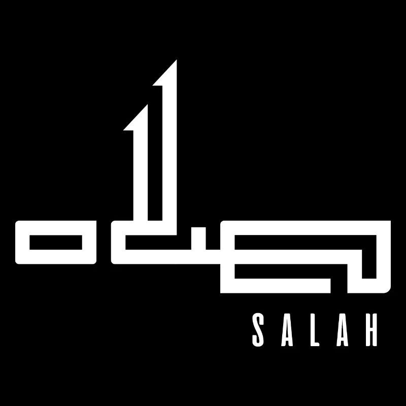 Salah in Arabic - prayer