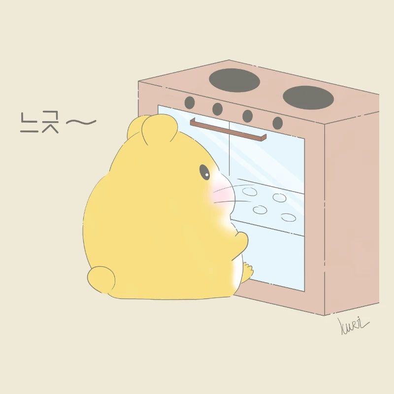 Cuisson des hamsters
