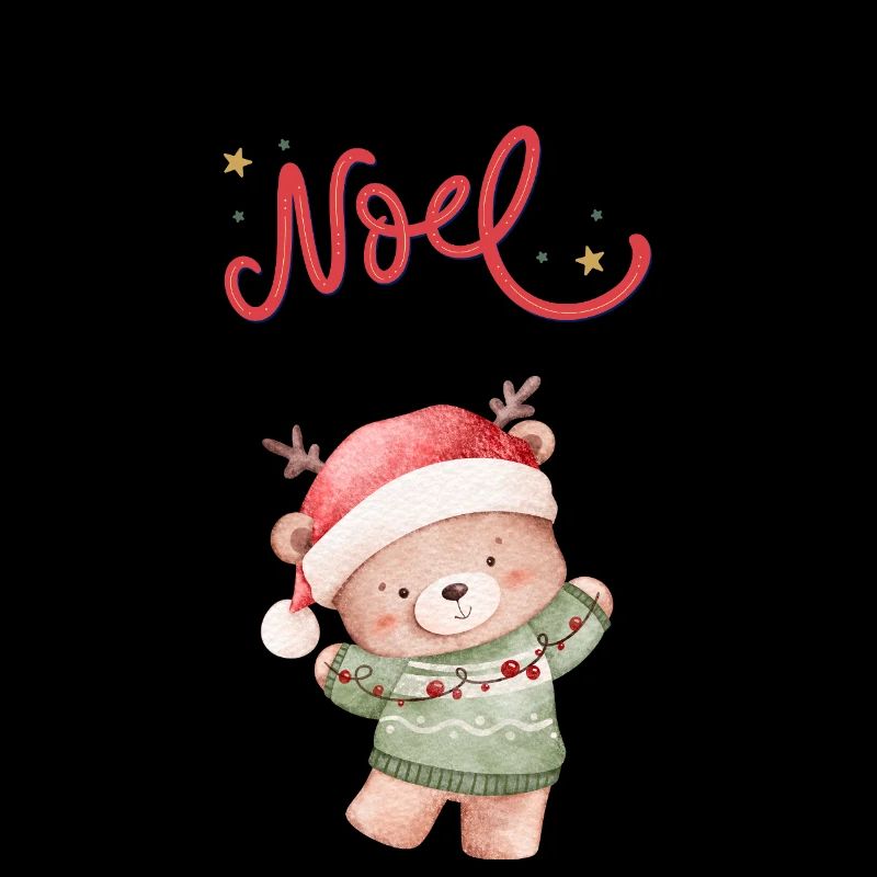 My First Christmas