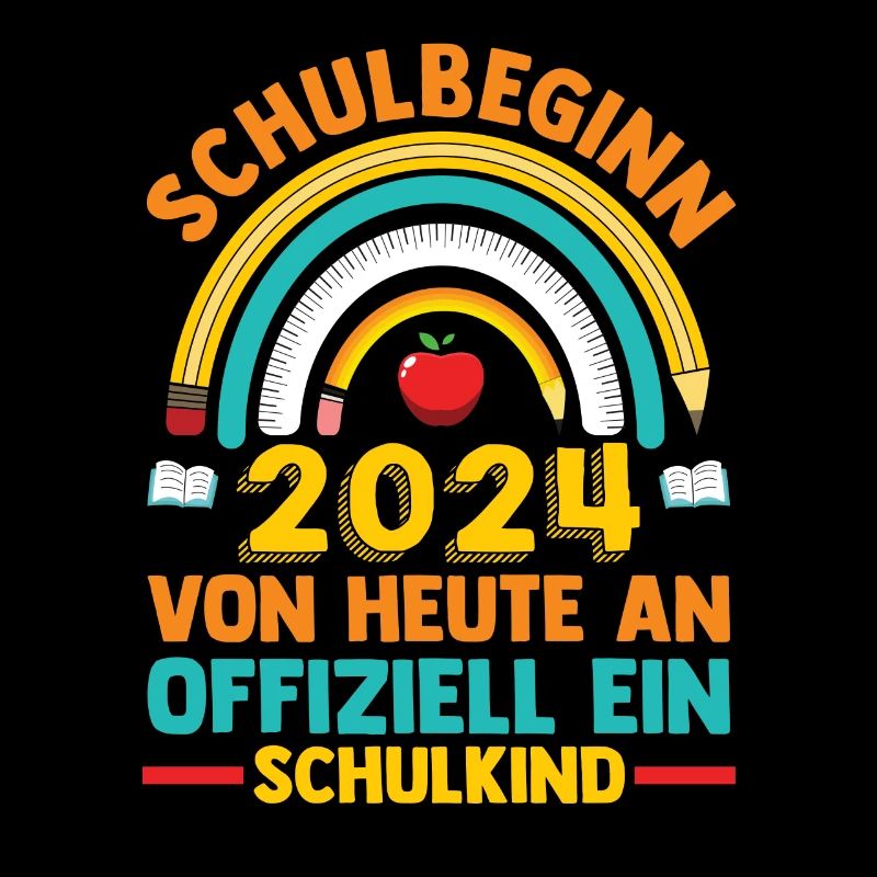 First Grade Elementary School 2024 Gift