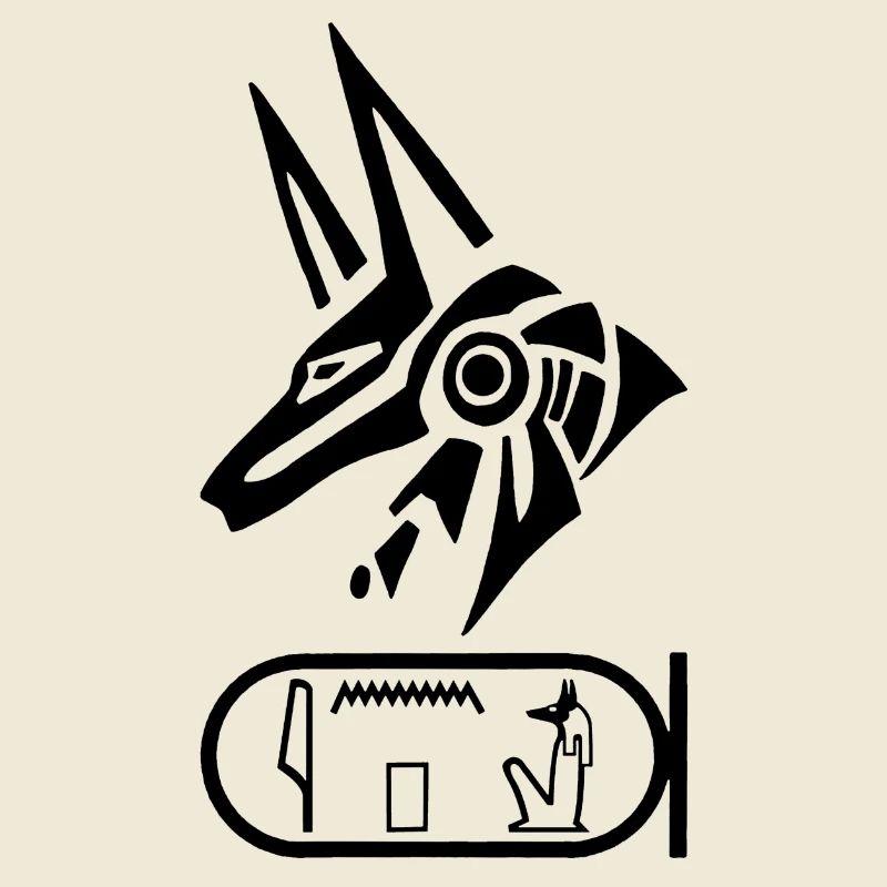 Dieu Anubis (noir)