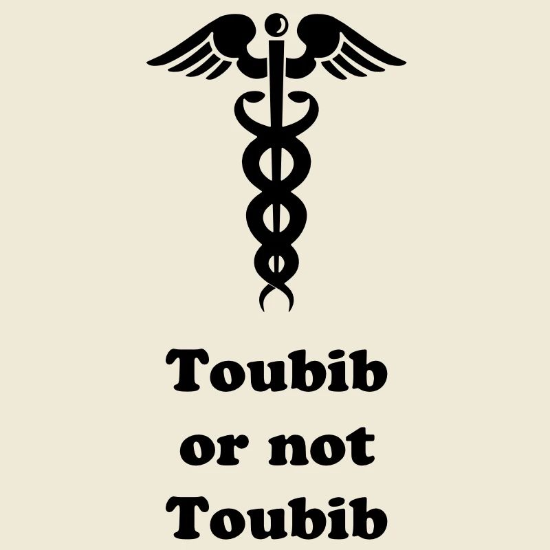 Doktor Arzt oder nicht?