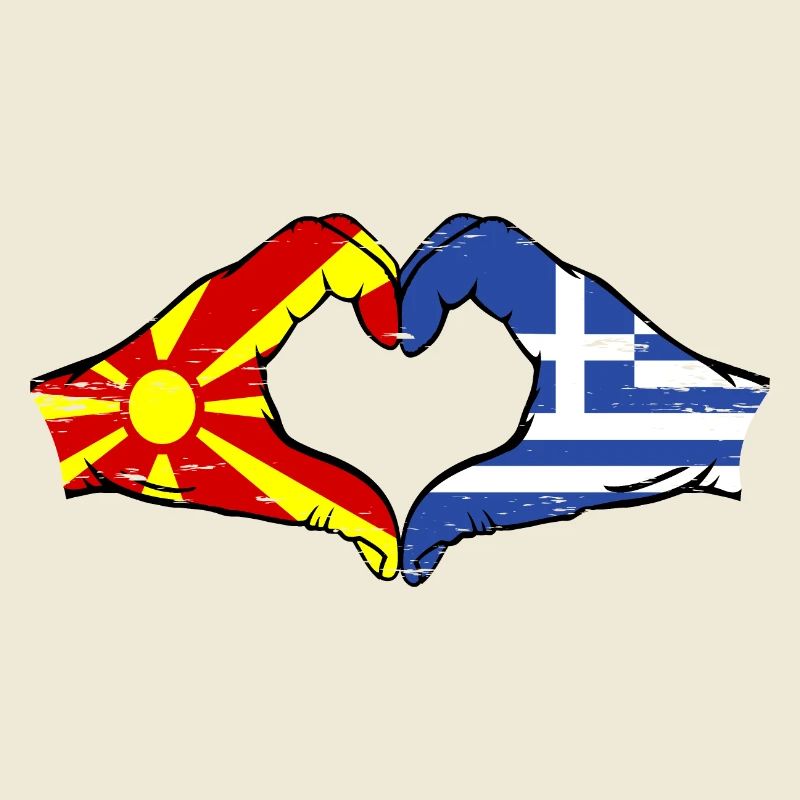 Macédoine Grèce Drapeau Mains Coeur Forme Utilisé
