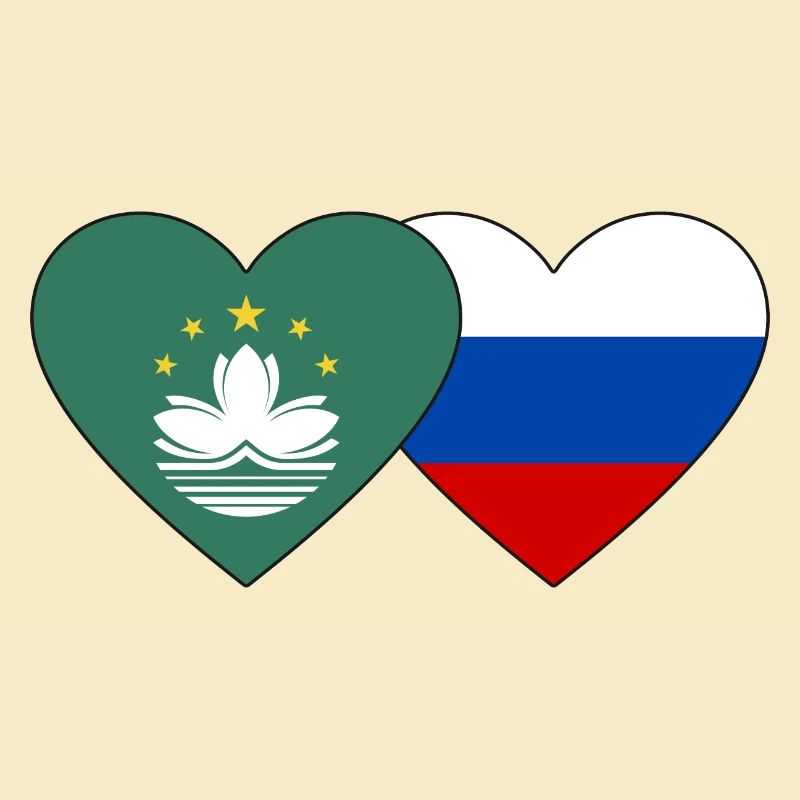 Cœur de drapeau de Macao Russie