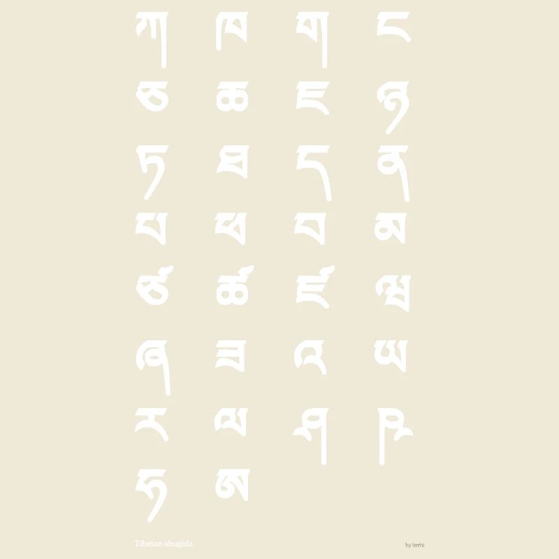 Tibetan script (white)