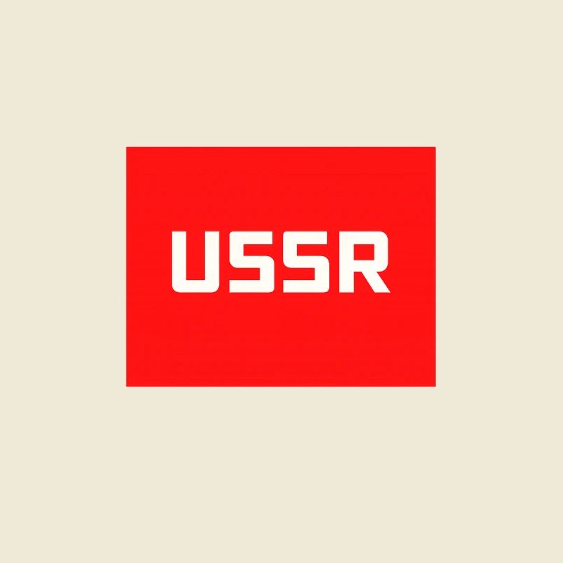 Soviet Era USSR Soviet Union CCCP Text Logo