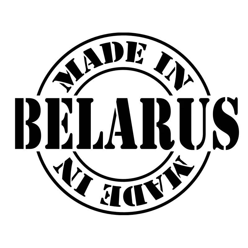 made in belarus m1k2