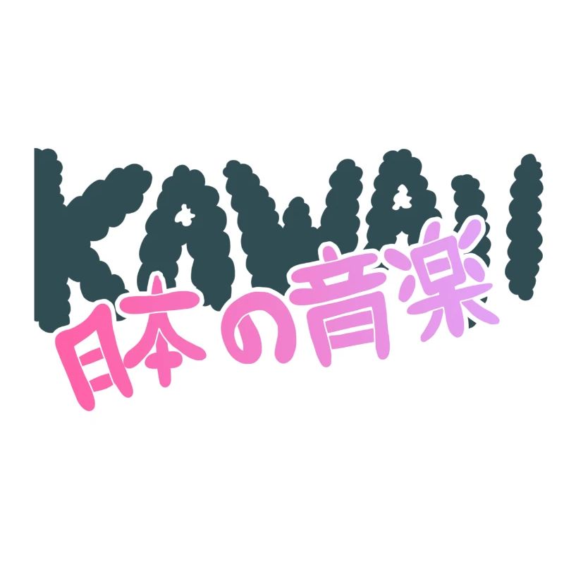 Kawaii Text