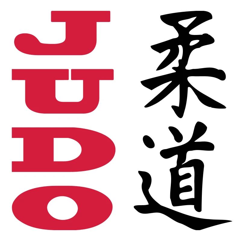 Judo