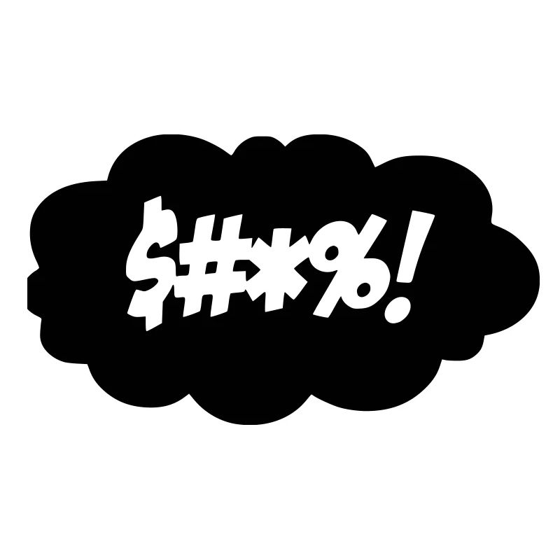A curse in a thinking cloud $#*%! *