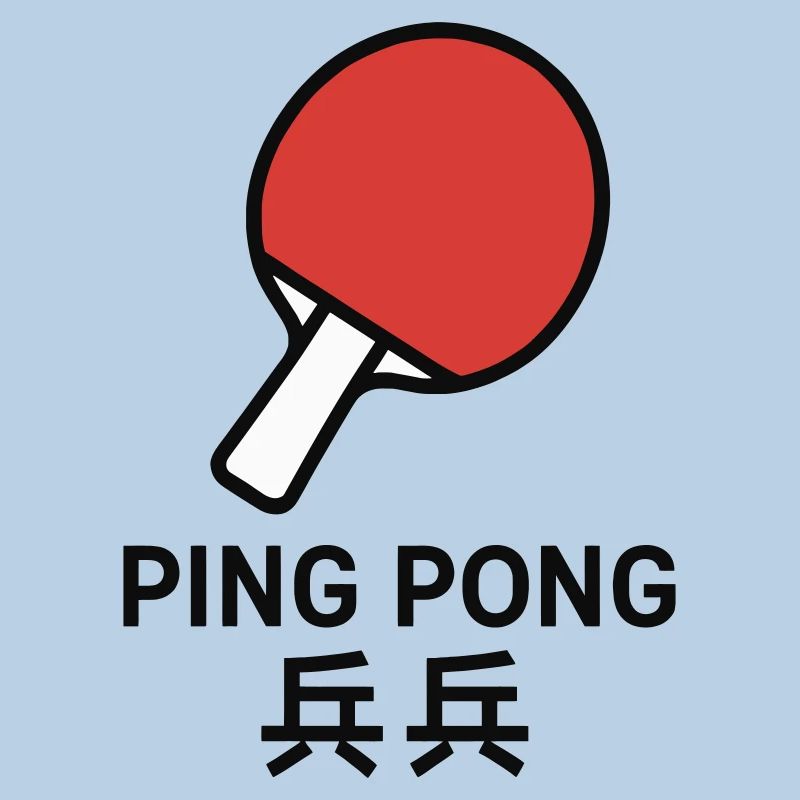 Ping-Pong Racket - Table Tennis