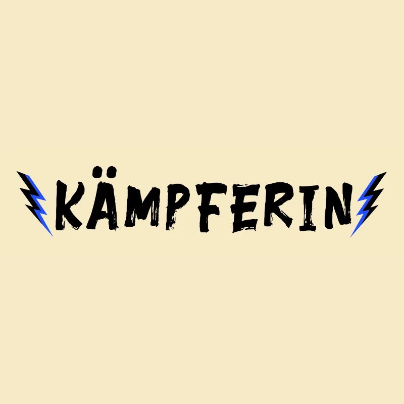 KÄMPFERIN - Du schaffst das!