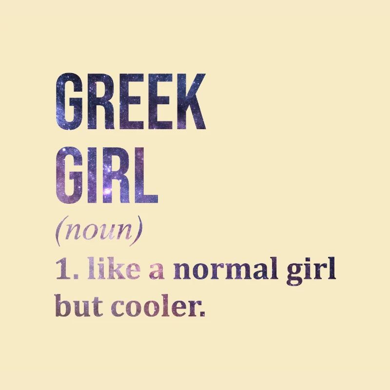 Grèce