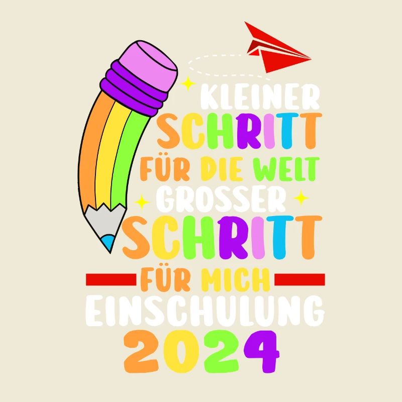 First Grade Elementary School 2024 Gift