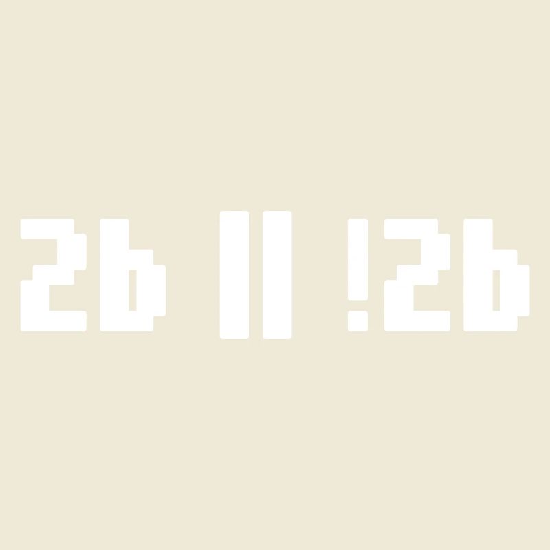 2b or not 2b – Shakespeare Hamlet Programmierer