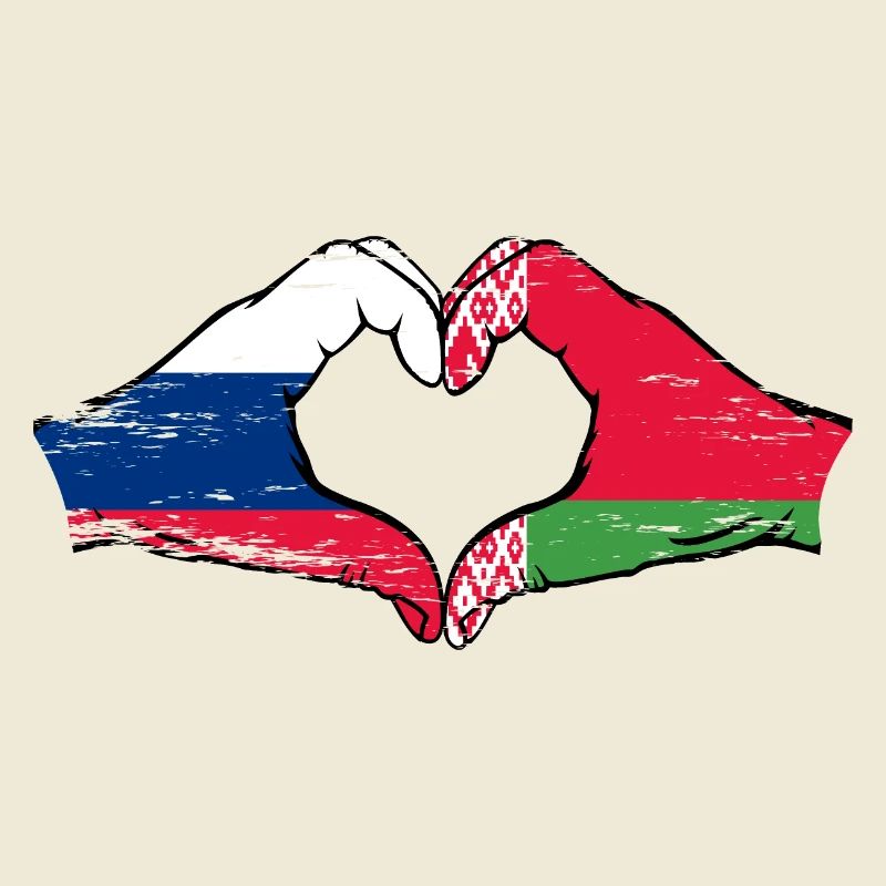 Russie Biélorussie drapeau mains coeur forme utilisé