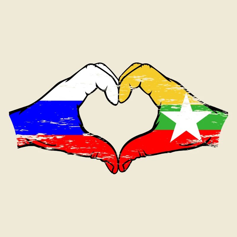 Russie Myanmar drapeau mains forme de coeur utilisé
