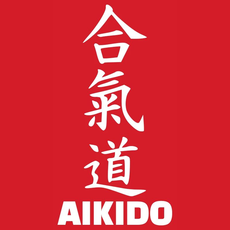 Aikido
