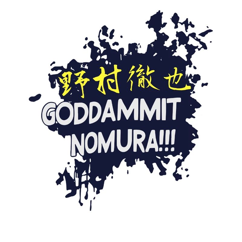 Goddamit Nomura – Giapponese e inchiostro
