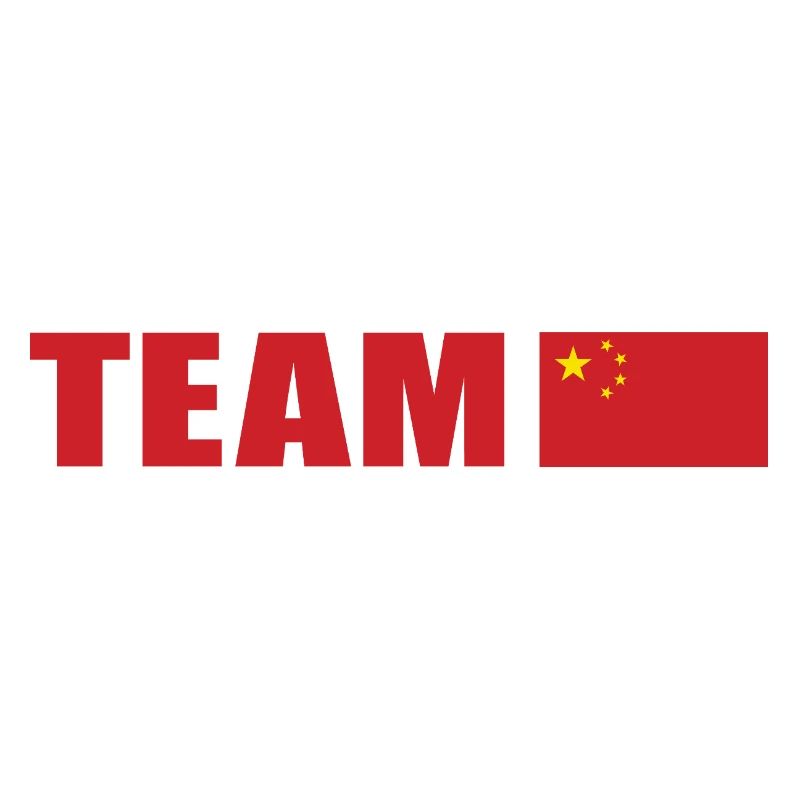 Support Team China
