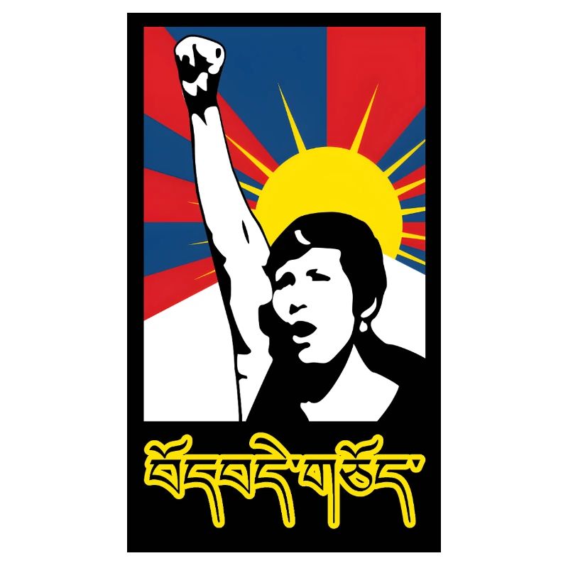 Rivolta di Cambiamento Spirituale