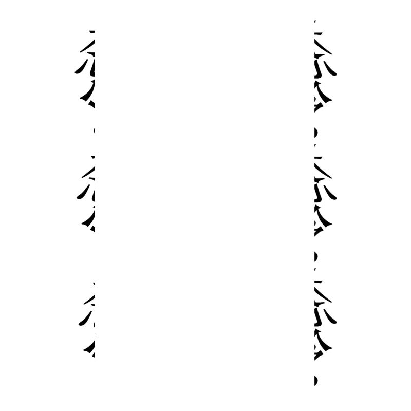 Uni-Dekor
