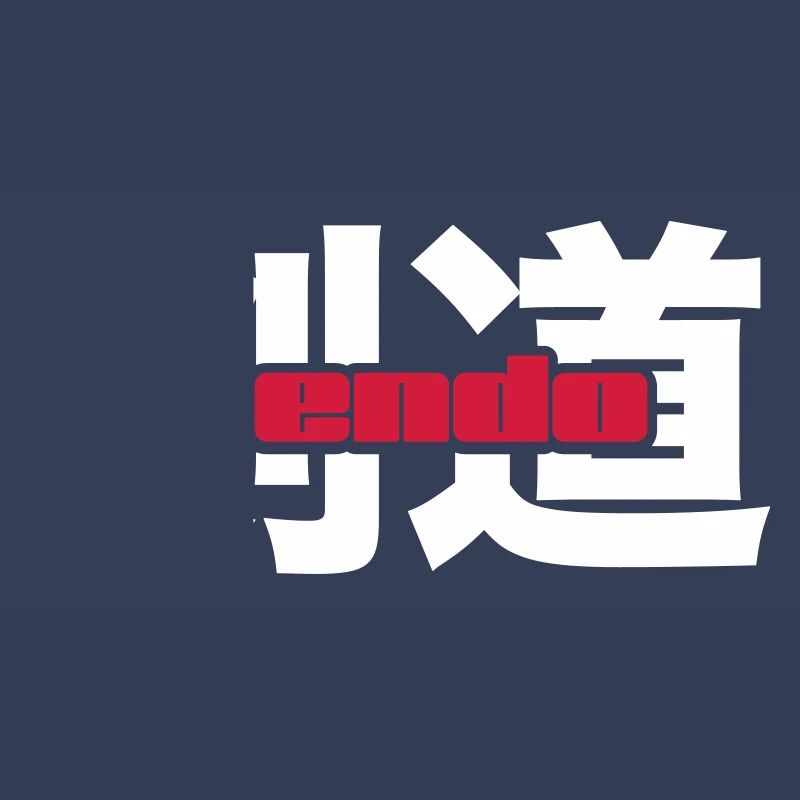 Kendo