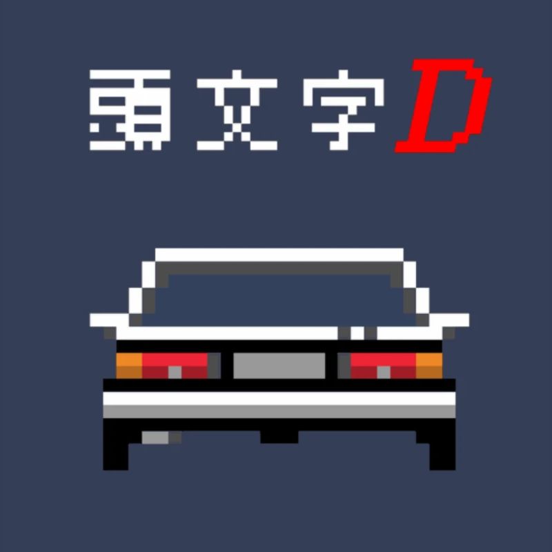 Initial D - Trueno