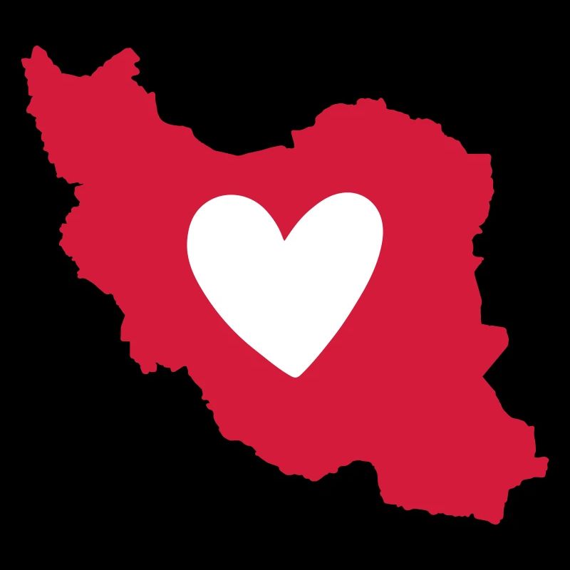 Amour du cœur d’Iran