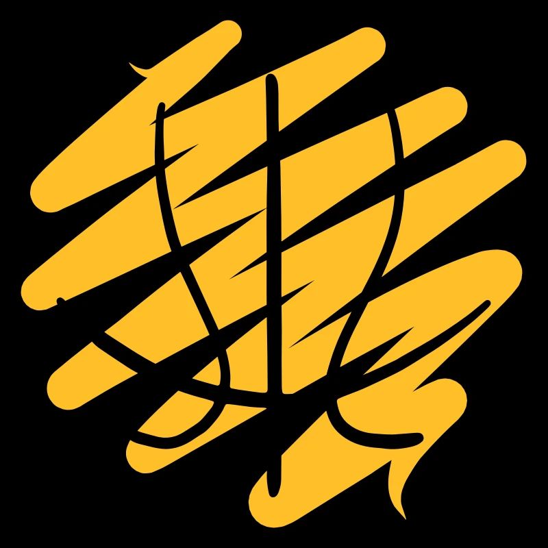 Basketball 58