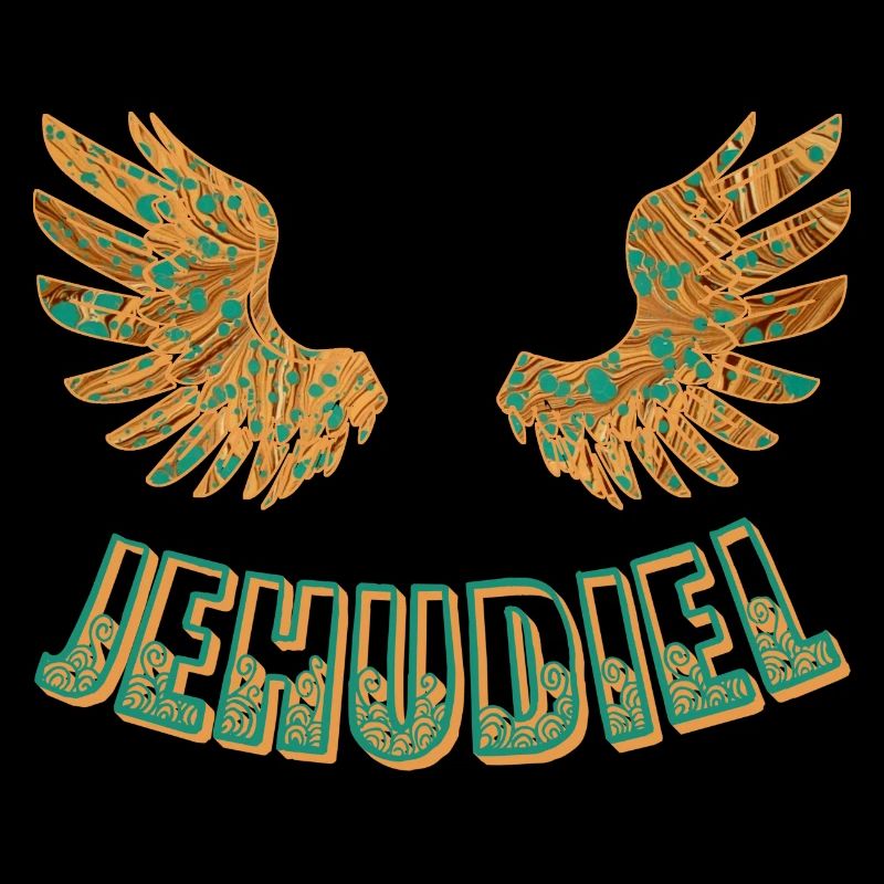 Jehudiel e 95