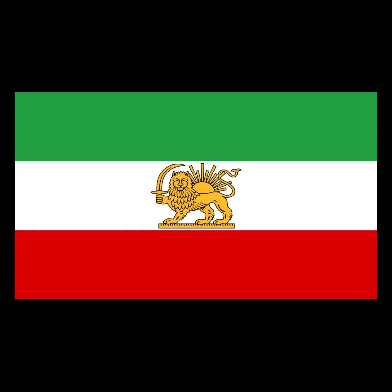Lion and Sun Iran Flag