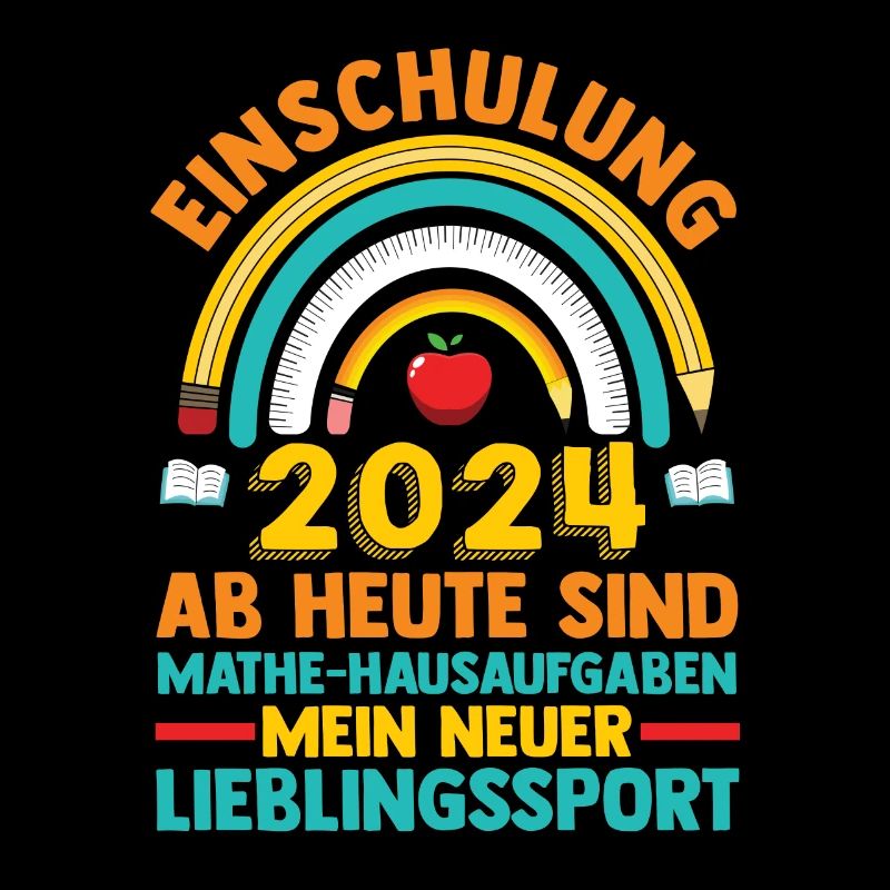 First Grade Elementary School 2024 Gift