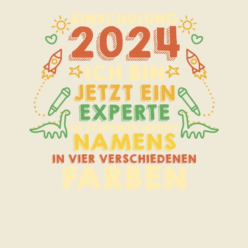 First Grade Elementary School 2024 Gift