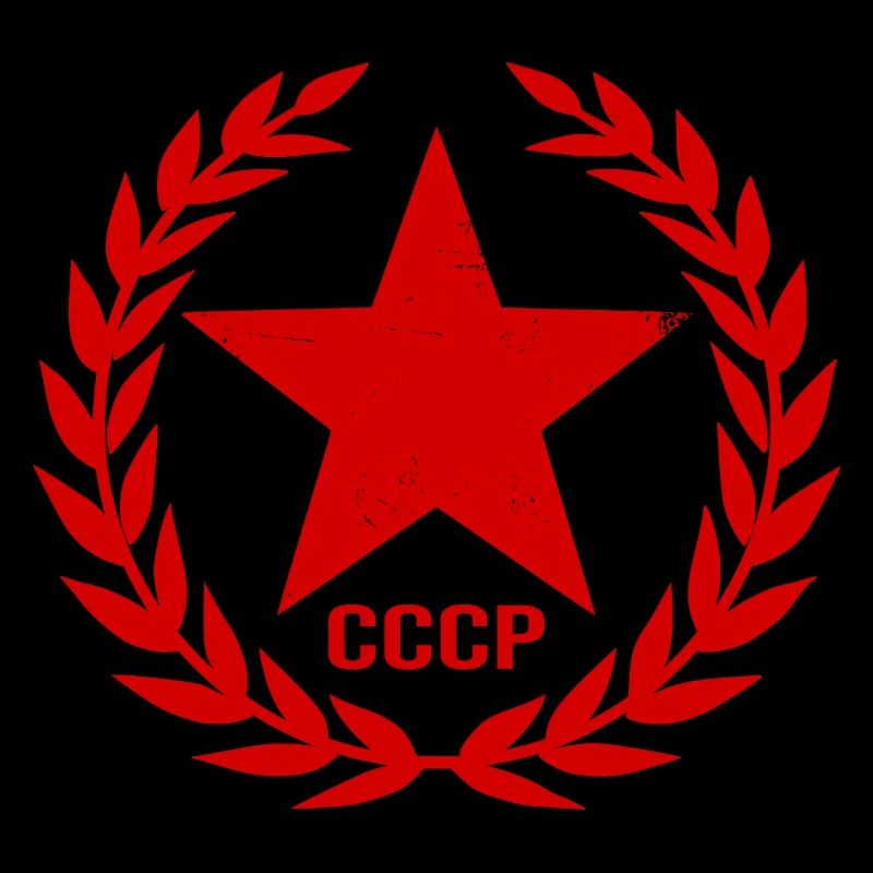 Sowjetunion SSSR Soviet Union