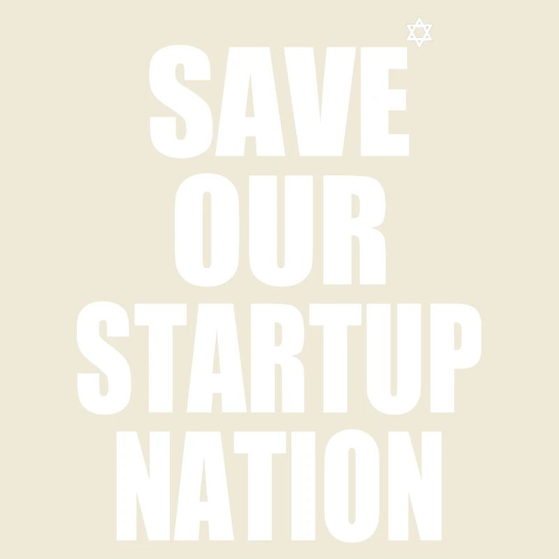 save our startup nation