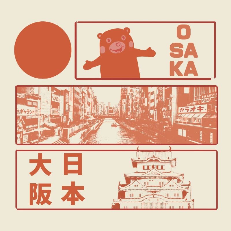 Visiter le château d’Osaka