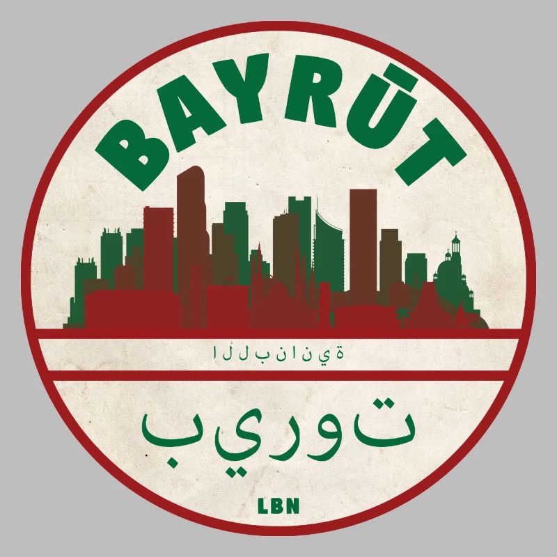 Beirut Skyline Retro Emblem