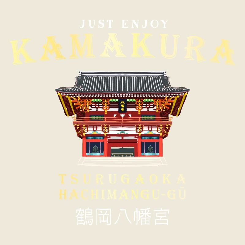 Japan, Kamakura City, Shinto Shrine Drawing