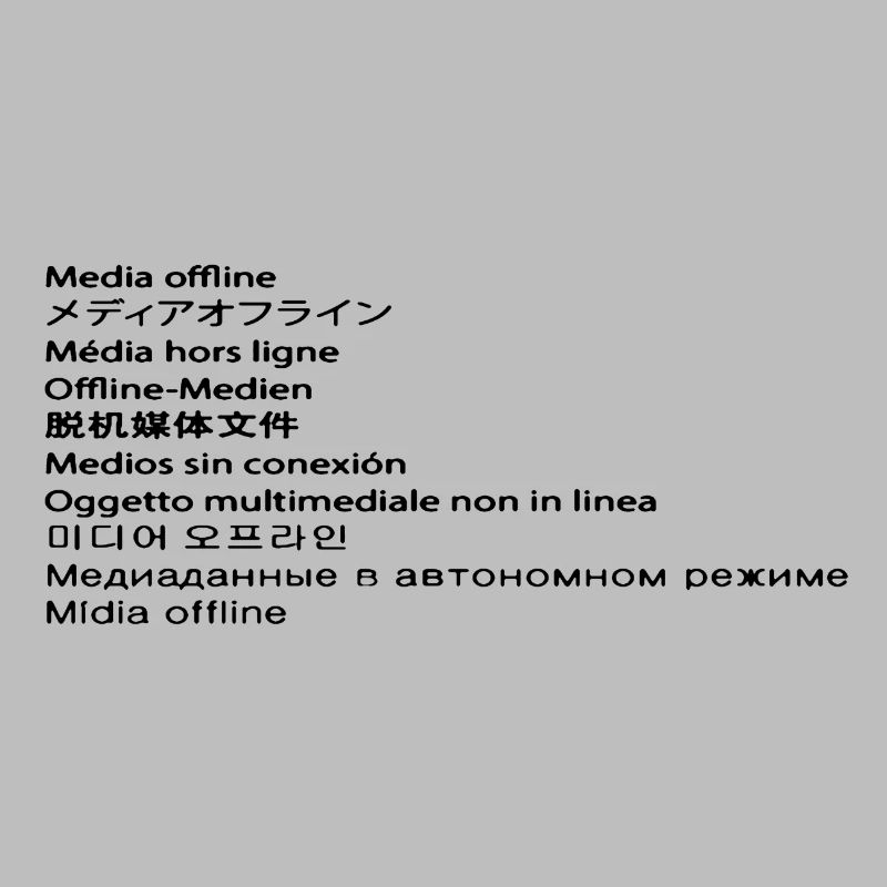 Offline-Medien
