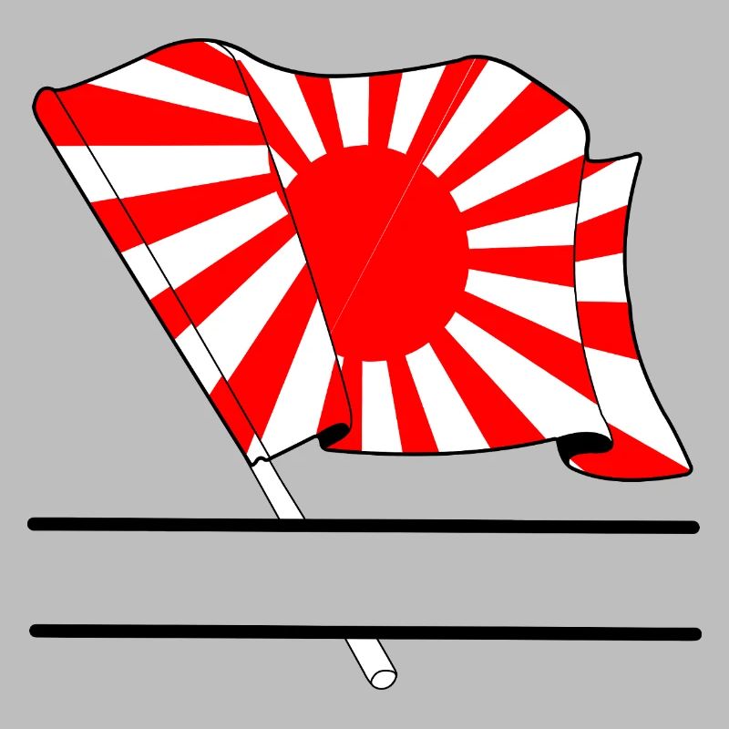 Rising Sun with Namespace