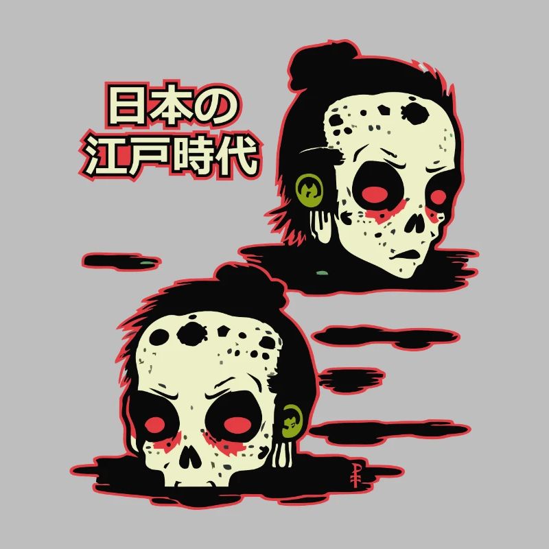 Japans Edo-Zeit, das Schicksal der Samurai