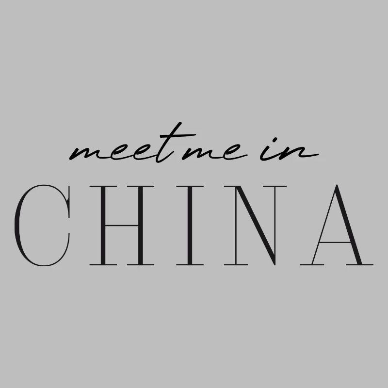 Ich liebe China